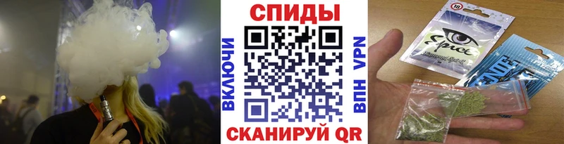 БУТИРАТ GHB  OMG вход  Калач-на-Дону 