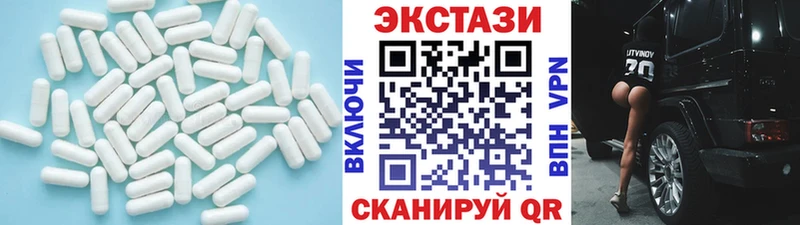 Экстази louis Vuitton  хочу наркоту  Калач-на-Дону 
