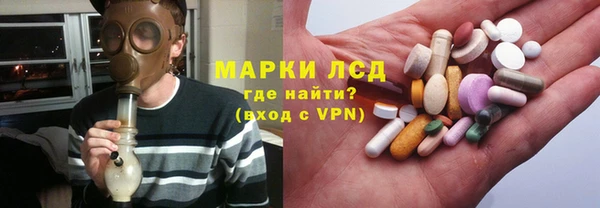 наркотики Алексеевка