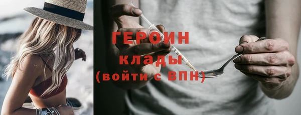 наркотики Алексеевка