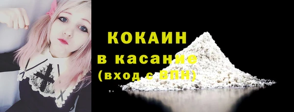 наркотики Алексеевка