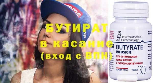 MDMA Алексин