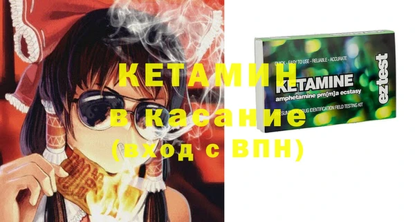 MDMA Алексин