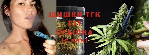 MDMA Алексин