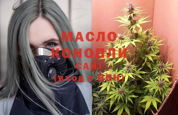 наркотики Алексеевка