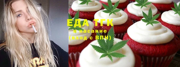 наркотики Алексеевка