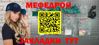 гашик Коммунар