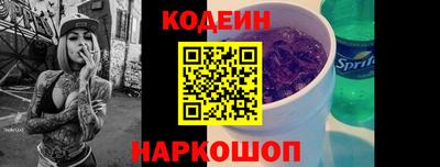 мяу мяу мука Конаково
