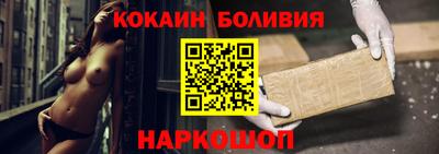 мяу мяу мука Конаково