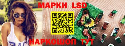 мяу мяу мука Конаково