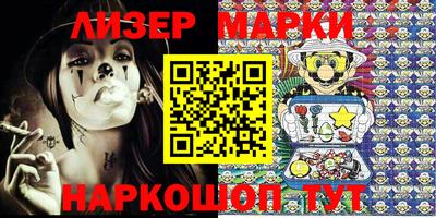 МДМА Краснодар