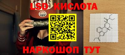 мяу мяу мука Конаково