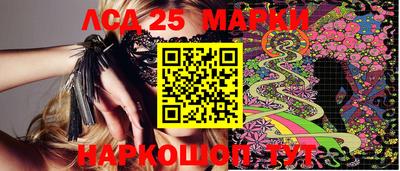 гашик Коммунар