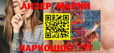 МДМА Краснодар