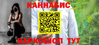 гашик Коммунар