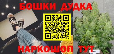 скорость Краснознаменск
