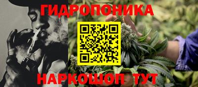 скорость Краснокаменск