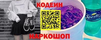 мяу мяу мука Конаково