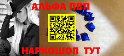 гашик Коммунар
