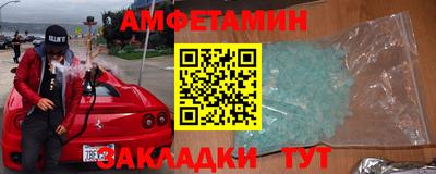 гашик Коммунар