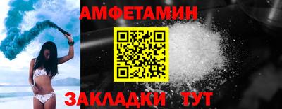 мяу мяу мука Конаково