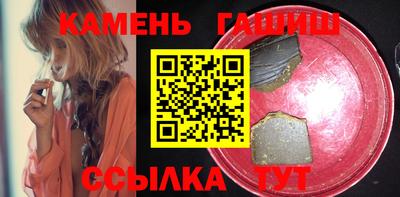наркотики Комсомольск-на-Амуре