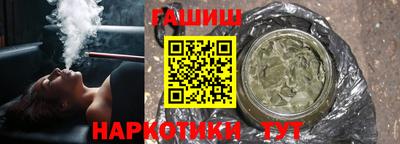 скорость Краснокаменск