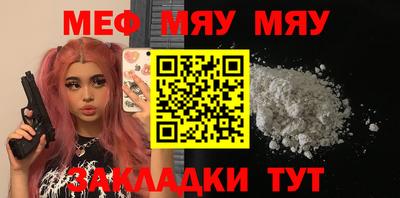 гашик Коммунар