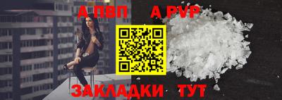 мяу мяу мука Конаково