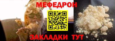 гашик Коммунар