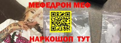 гашик Коммунар