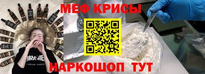 наркотики Комсомольск-на-Амуре
