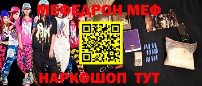 гашик Коммунар